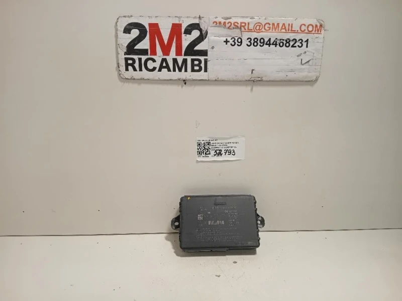 Centralina Comfort DPLA-19H440-AD Land Rover Range Rover Sport II 2009