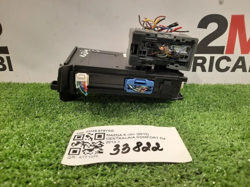 Centralina Comfort KD45 675Y0G BCM Mazda 6 III 2013