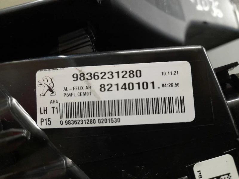 Fanale POST SX 9836231280 82140101 Peugeot 3008 II 2016