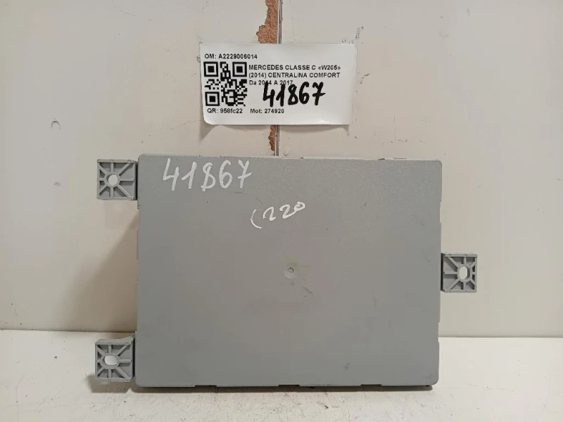 Centralina Comfort A2229006014 Mercedes Classe C W205 2014
