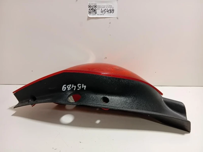 Fanale POST SX 26110102 Renault CLIO IV 2013