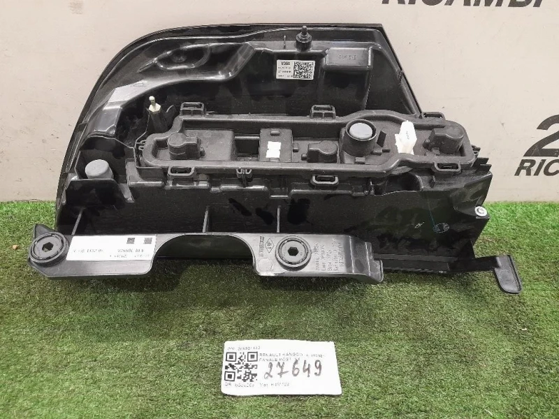 Fanale POST SX 265551132 Renault Kangoo I 1998