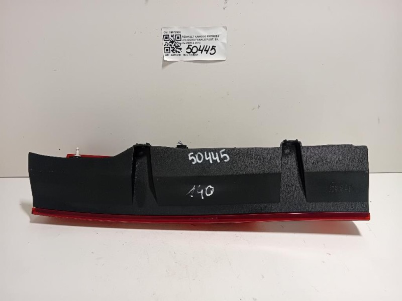 Fanale POST SX 89072580 Renault Kangoo Express III 2008