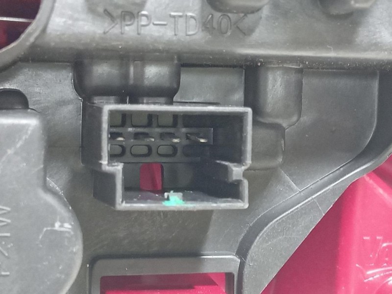 Fanale POST SX 7N5 945 093 G Seat Alhambra 710 2010