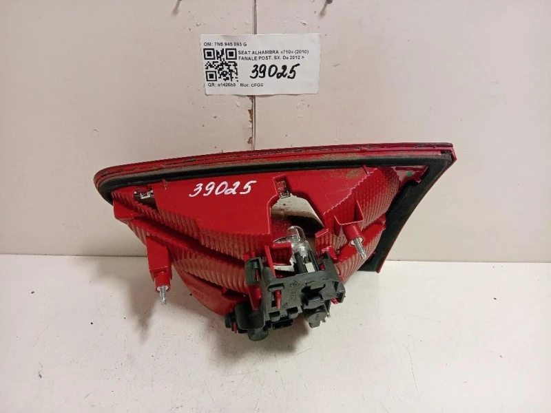 Fanale POST SX 7N5 945 093 G Seat Alhambra 710 2010