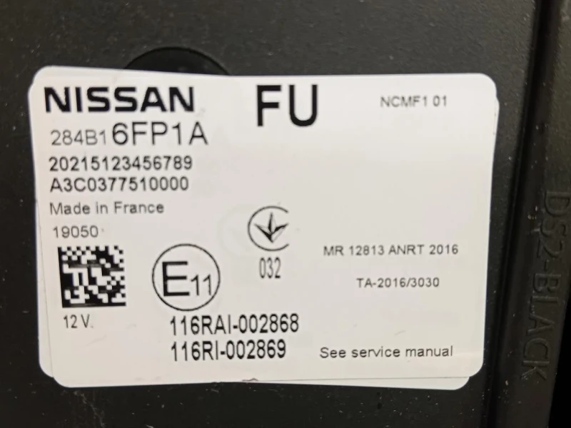 Centralina Comfort 284B16FP1A Nissan Qashqai II 2017