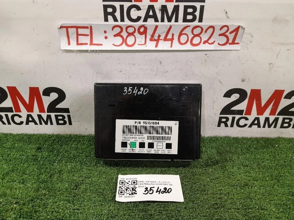 Centralina Comfort 95151084 Opel Antara A 2011