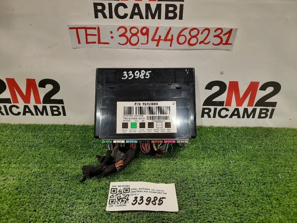 Centralina Comfort 95151084 Opel Antara A 2011