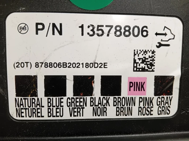 Centralina Comfort 13578806 Opel Astra J 2010