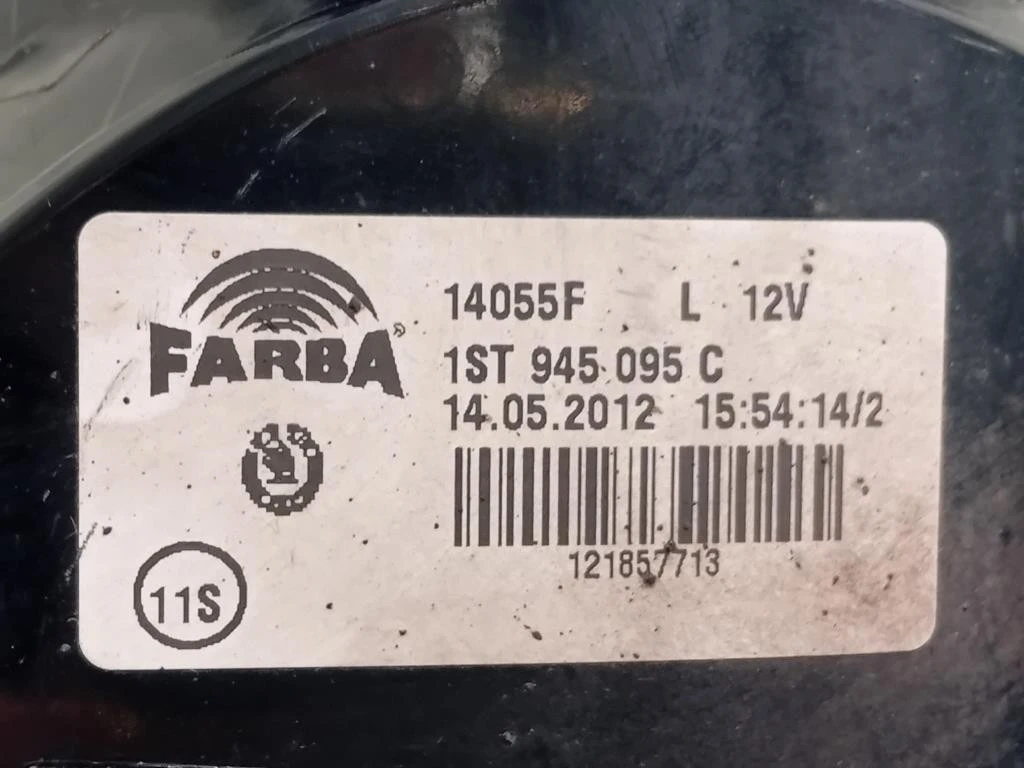 Fanale POST SX 1ST 945 095 C Skoda Citigo 2012