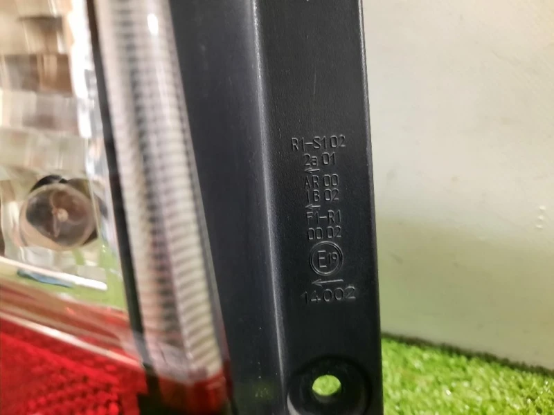 Fanale POST SX 6V9945095 Skoda Fabia NJ3 2014