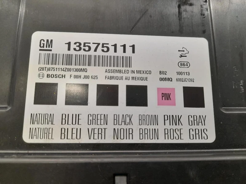 Centralina Comfort 13575111 Opel Insignia A SW 2009