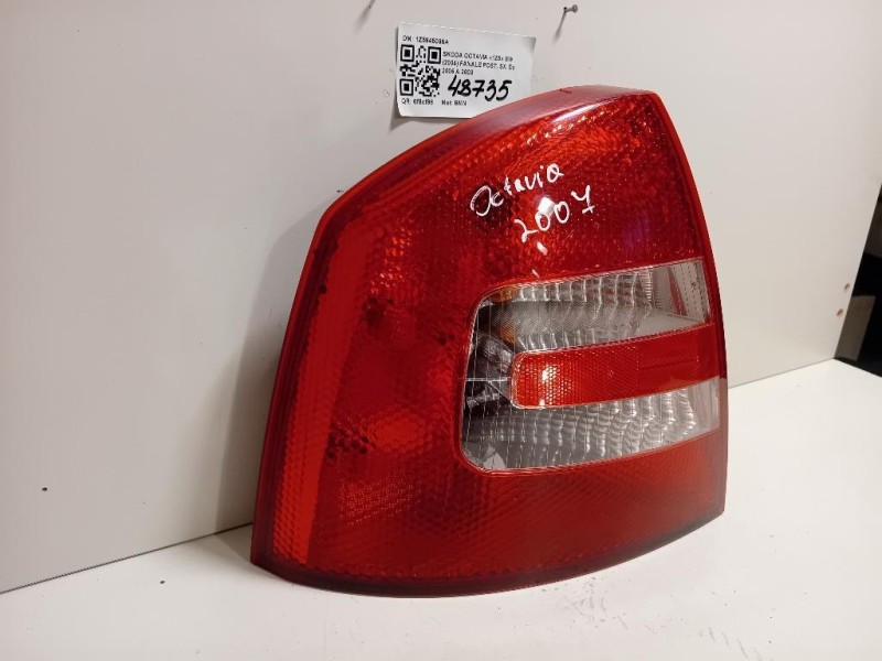 Fanale POST SX 1Z5945095A Skoda Octavia 1Z5 SW 2004