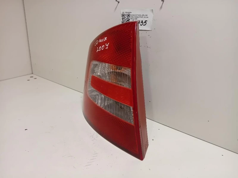 Fanale POST SX 1Z5945095A Skoda Octavia 1Z5 SW 2004