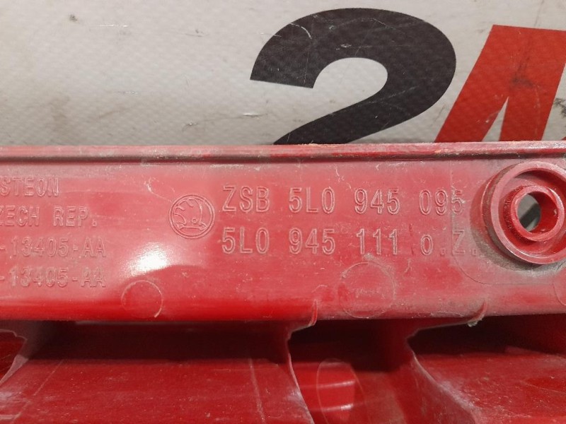 Fanale POST SX 5L0945111 Skoda YETI 2010