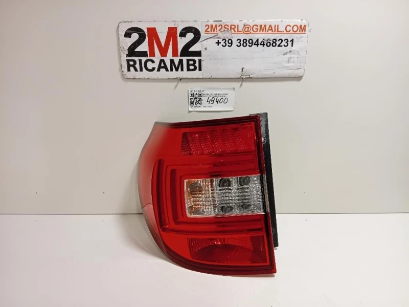 Fanale POST SX 5LD 945 257 Skoda YETI 2014