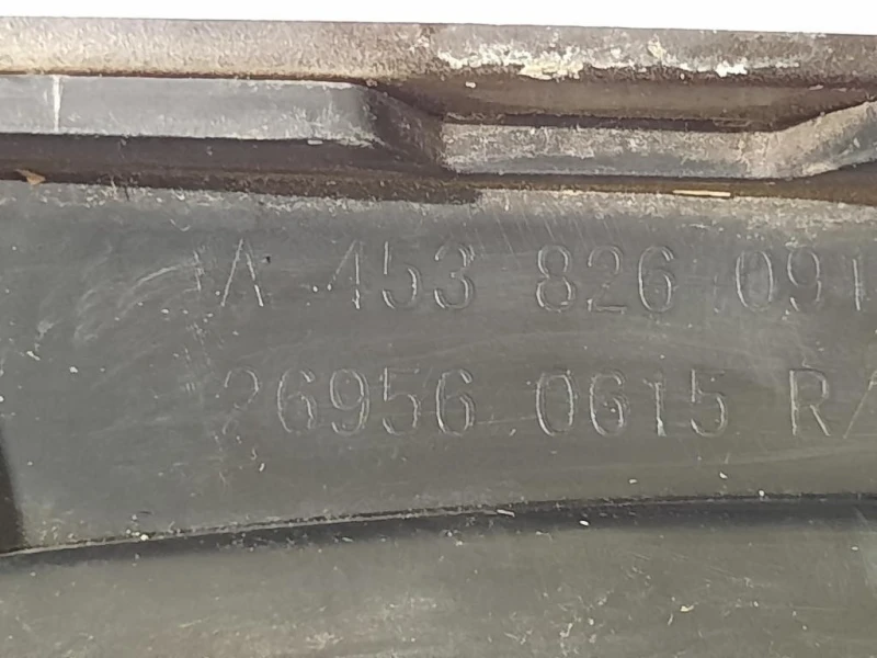 Fanale POST SX 269560615R Smart Fortwo Coupé 453 2015