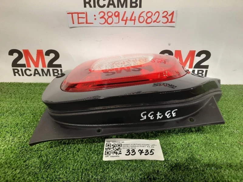 Fanale POST SX 269560615R Smart Fortwo Coupé 453 2015