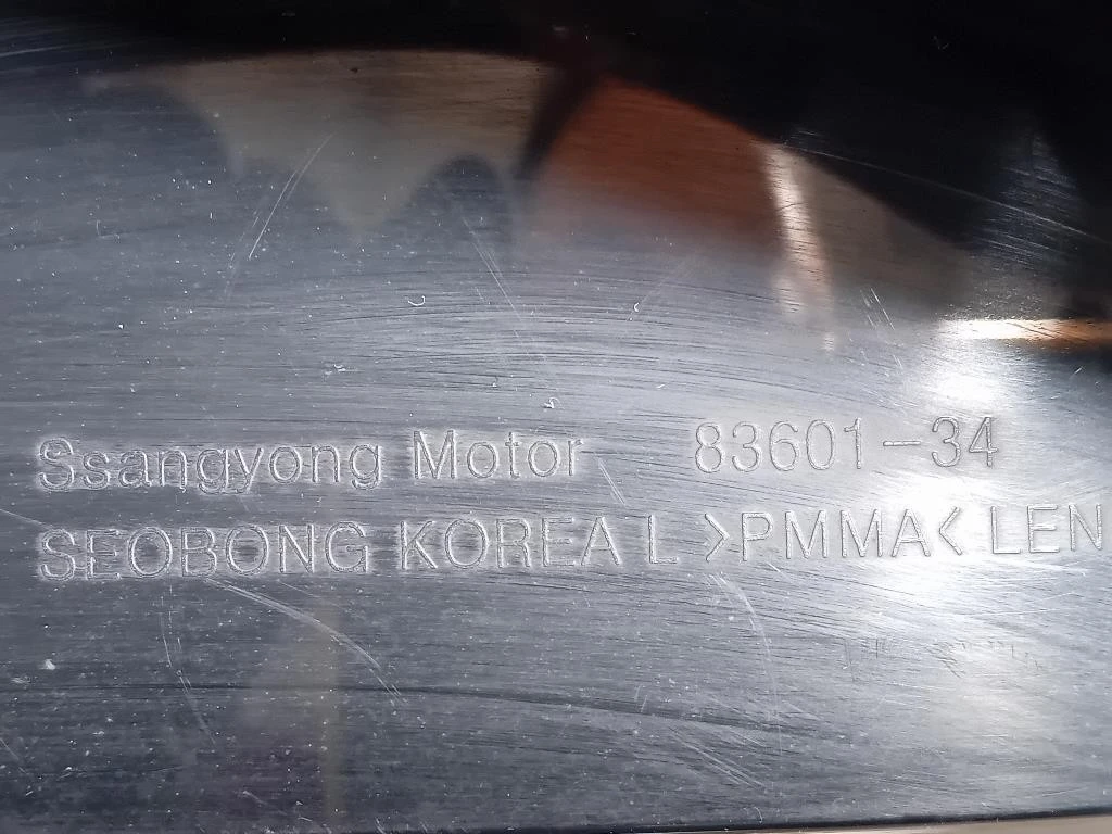 Fanale POST SX 8360134000 Ssangyong Korando III 2011