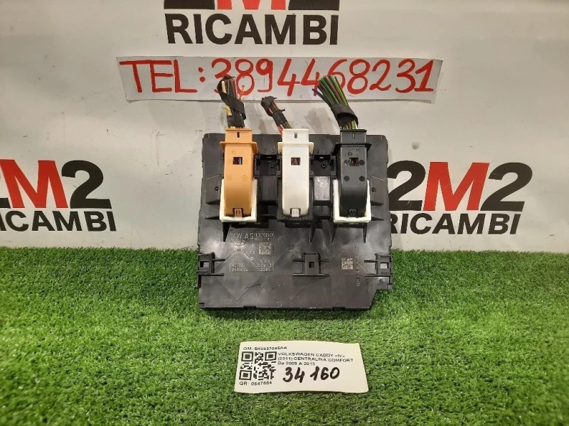 Centralina Comfort 5K0937085AA Volkswagen Caddy IV 2011