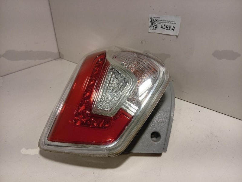 Fanale POST SX 83601-35000 Ssangyong Tivoli 2015