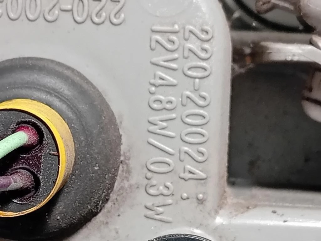 Fanale POST SX 220-20035 Subaru Impreza III SW 2006