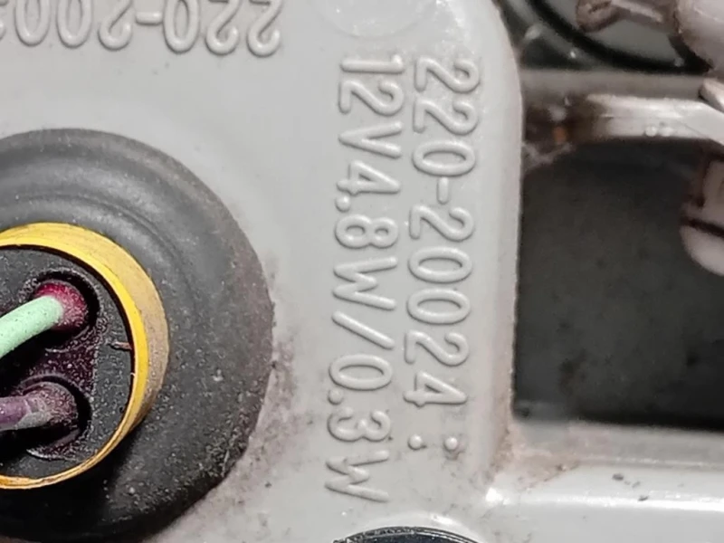 Fanale POST SX 220-20035 Subaru Impreza III SW 2006