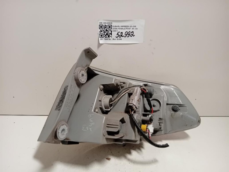 Fanale POST SX 220-20035 Subaru Impreza III SW 2006