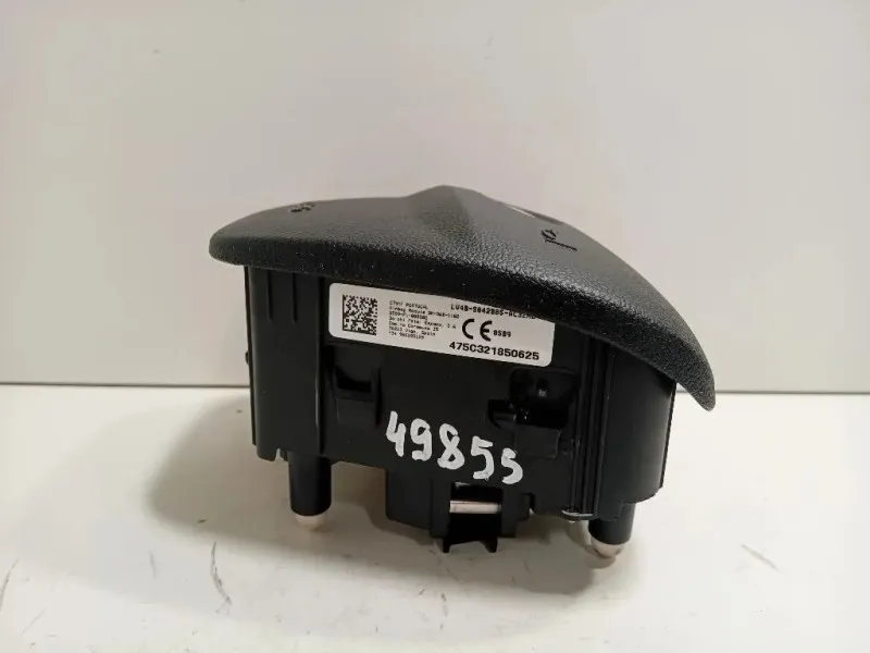 Air-bag Guidatore LU4B-S042B85-AC32HE Ford KUGA III 2020