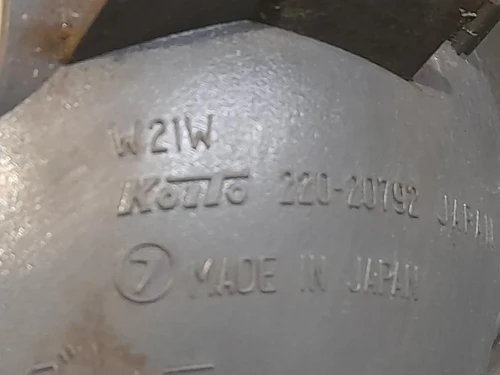 Fanale POST SX 220-20792 Subaru Legacy IV 2007