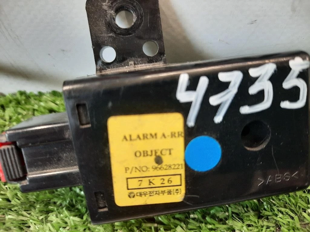 Centralina Controllo Allarme 96628221 Chevrolet Captiva I 2007