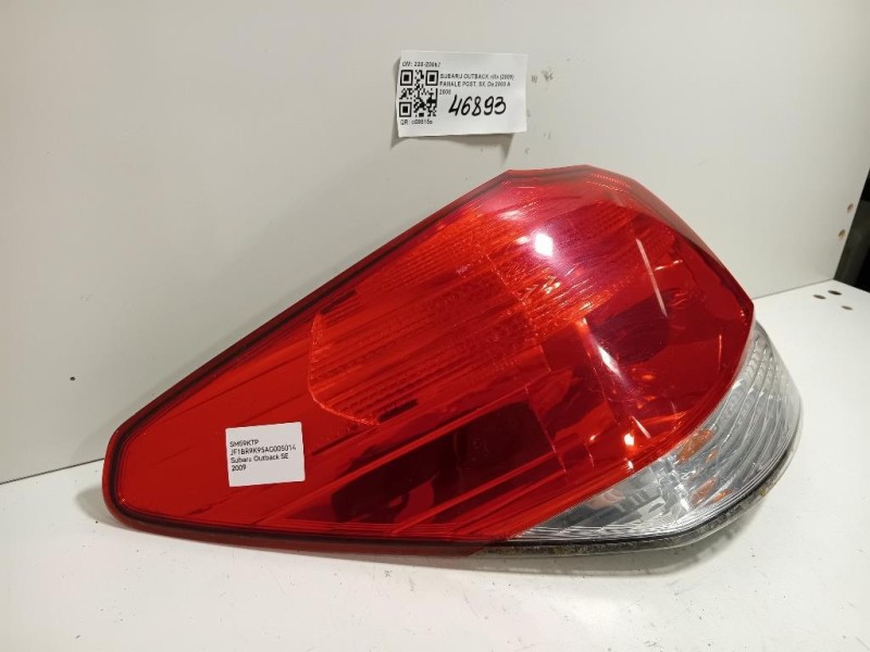 Fanale POST SX 220-20067 Subaru Outback III 2009