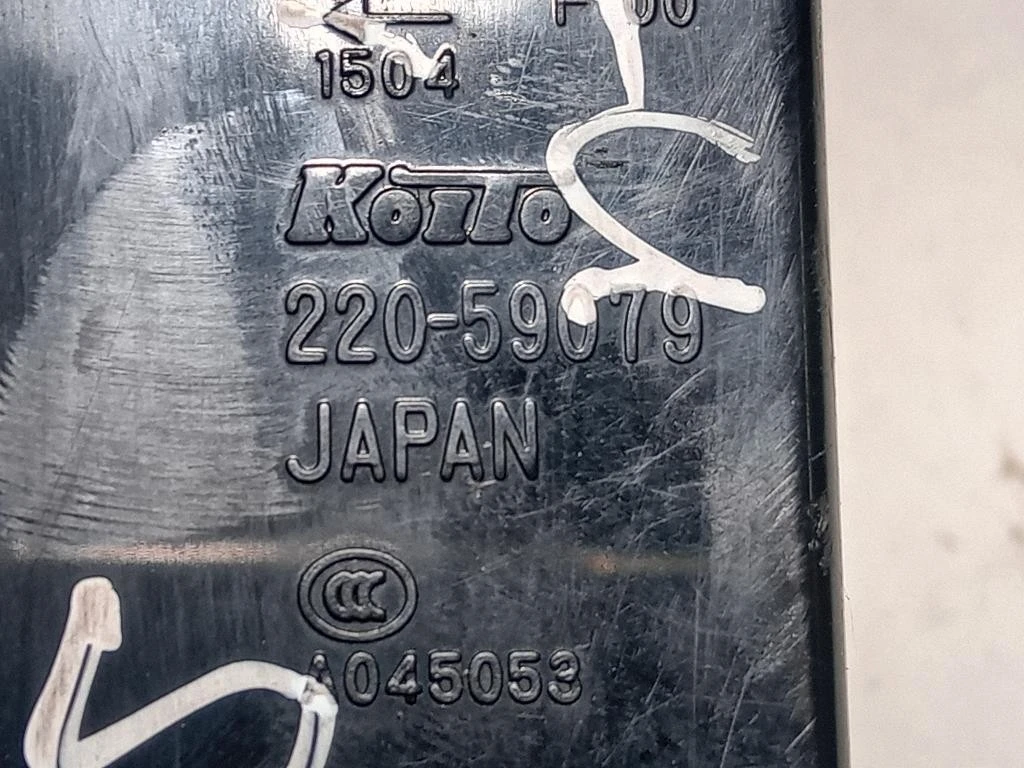 Fanale POST SX 3567065J11000 Suzuki Grand Vitara II 2005