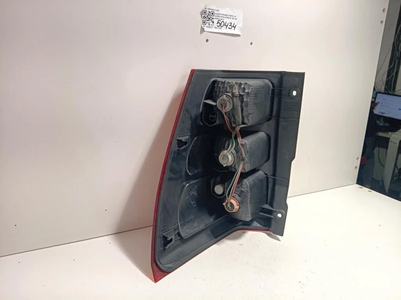 Fanale POST SX 3567065J11000 Suzuki Grand Vitara II 2005