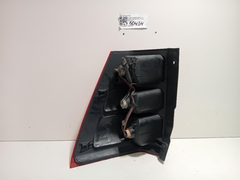 Fanale POST SX 3567065J11000 Suzuki Grand Vitara II 2005