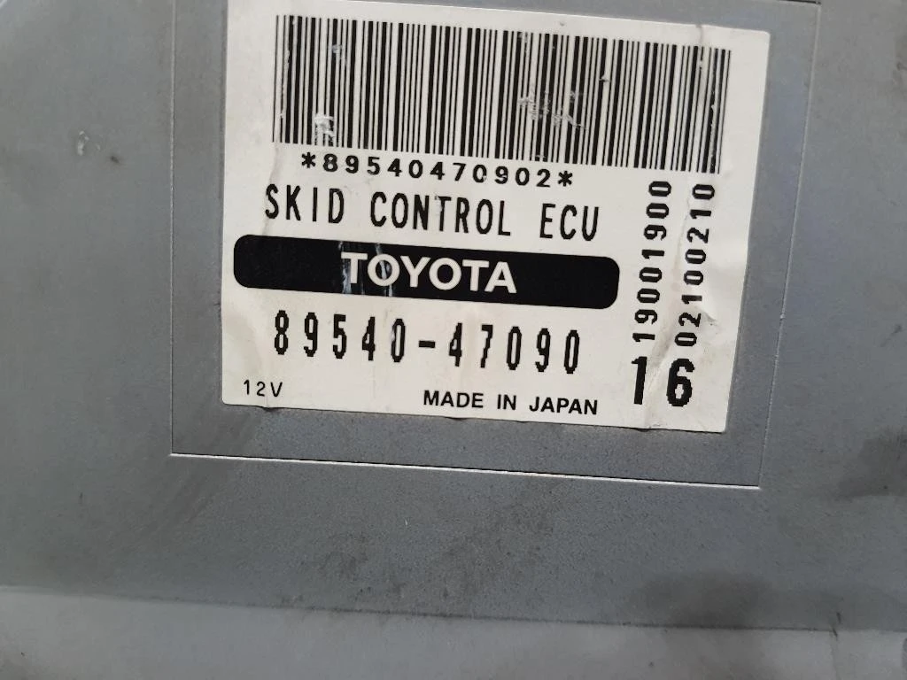 Centralina Controllo Hybrid 8954047090 Toyota Prius I 2004