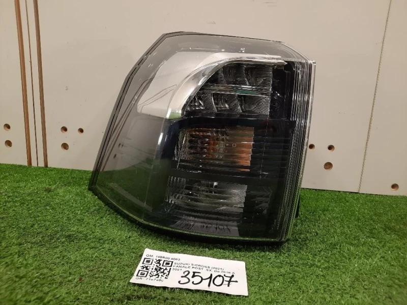 Fanale POST SX 148R00 0063 Suzuki S-cross 2021