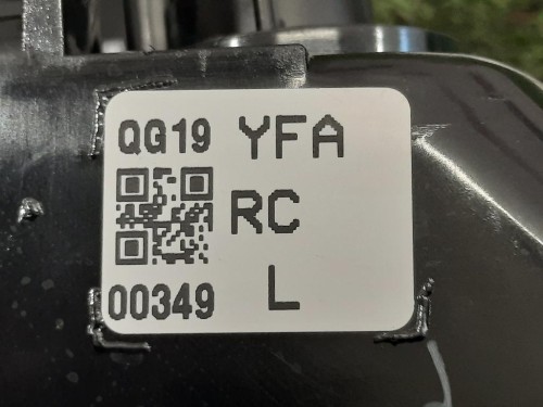 Fanale POST SX FANALE POST SX Suzuki Vitara II 2018