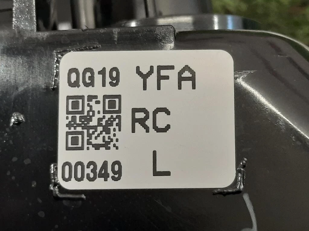 Fanale POST SX FANALE POST SX Suzuki Vitara II 2018