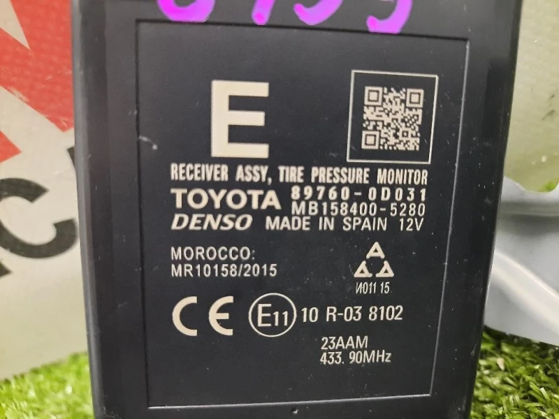 Centralina Controllo Pneumatici POST 897600D031 Toyota Yaris IV 2014