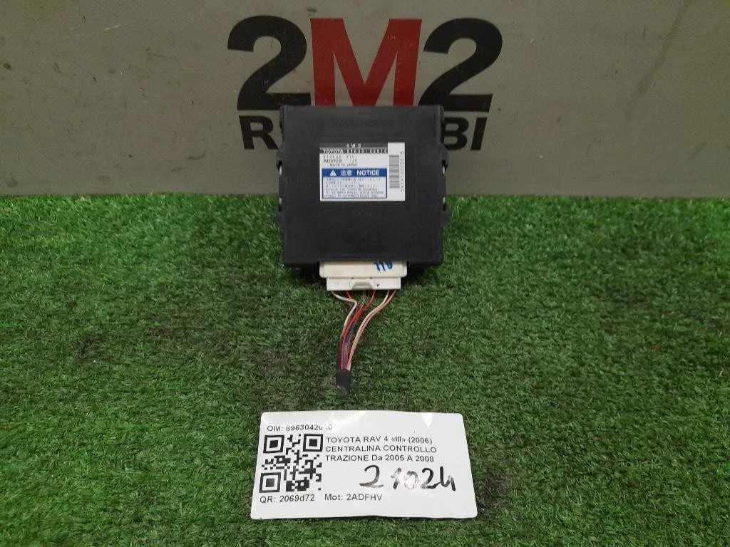 Centralina Controllo Trazione 8963042010 Toyota RAV 4 III 2006