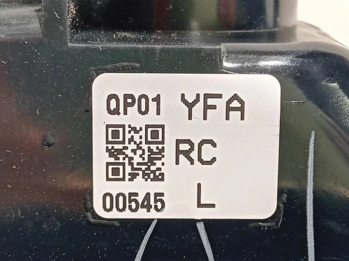 Fanale POST SX FANALE POST SX Suzuki Vitara II 2018