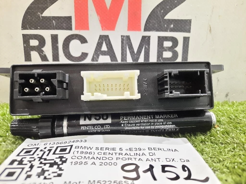 Centralina DI Comando Porta ANT DX 61356924933 Bmw Serie 5 E39 Berlina 1996