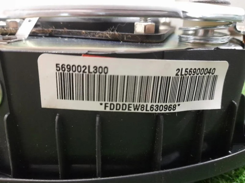 Air-bag Guidatore 569002L300 Hyundai I30 I 2007