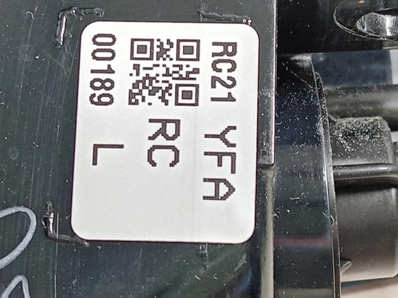 Fanale POST SX FANALE POST SX Suzuki Vitara II 2018