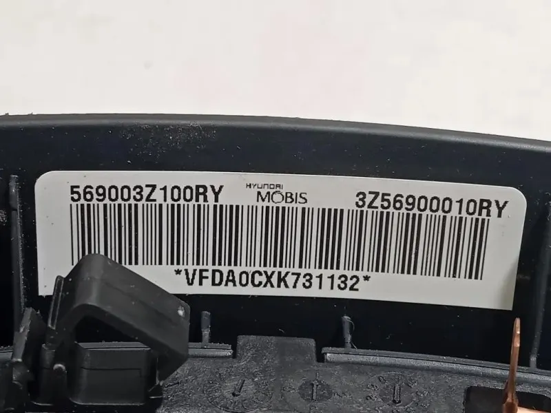 Air-bag Guidatore 569003Z100 Hyundai I40 CW 2015