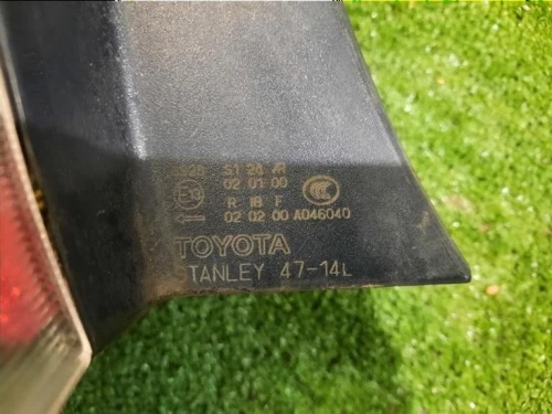 Fanale POST SX 8156147061 Toyota Prius I 2004