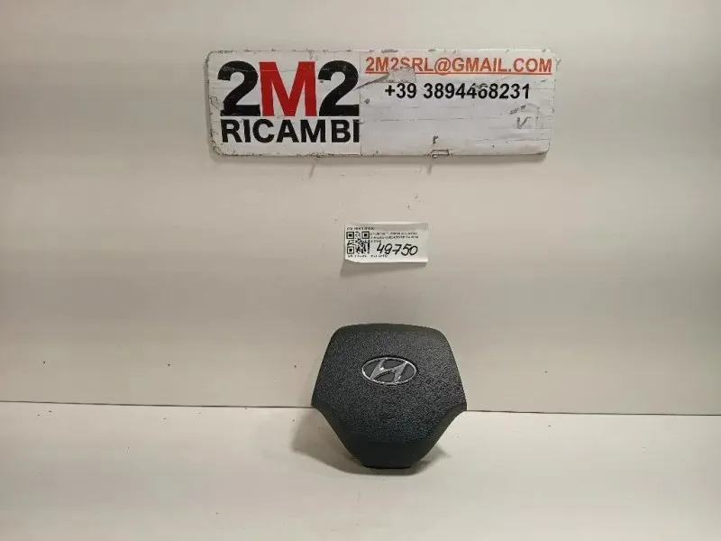Air-bag Guidatore 56900-D7000 Hyundai Tucson II 2015