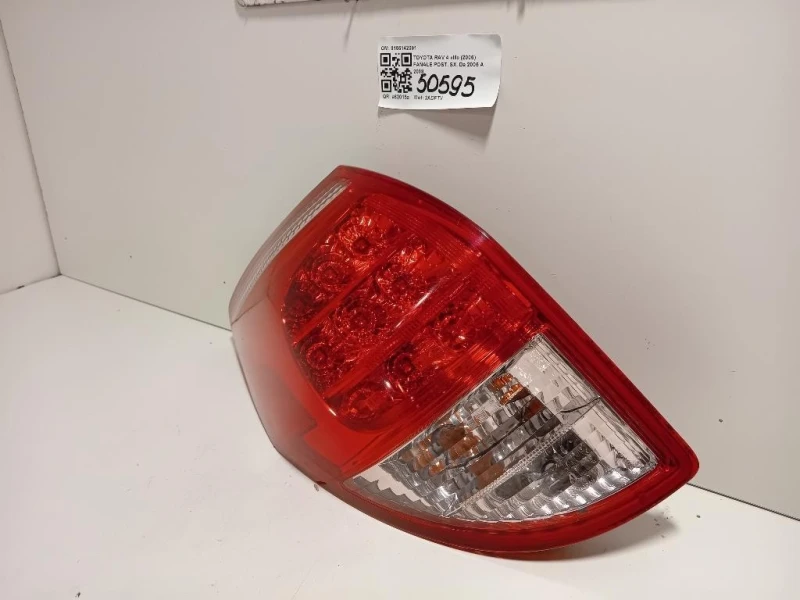 Fanale POST SX 8156142091 Toyota RAV 4 III 2006