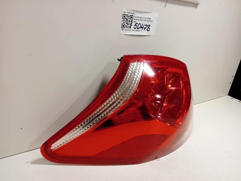 Fanale POST SX 8156142091 Toyota RAV 4 III 2006